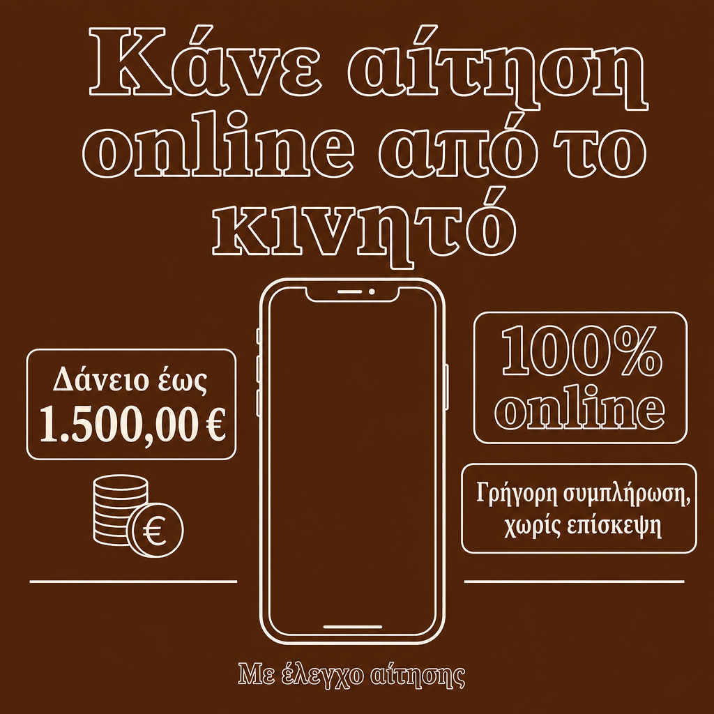 Empréstimo rápido online